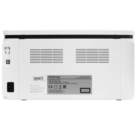 Принтер лазерный Pantum BP2300, A4, монохромный, печ. до 22 стр/мин, 1200x1200 dpi, USB