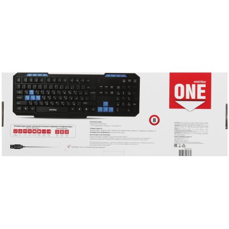 Клавиатура проводная мультимедийная Smartbuy ONE 221 USB черная SBK-221U-K