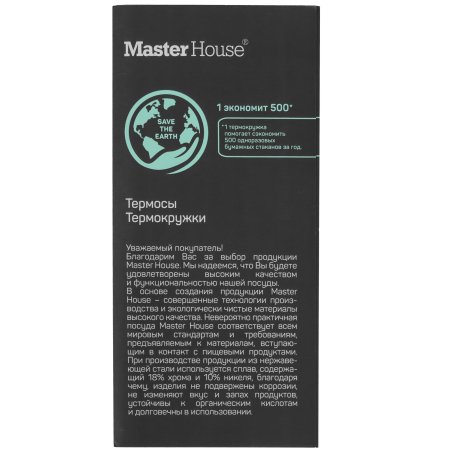 Защитное стекло для Xiaomi Redmi Note 8T