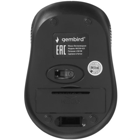 Мышь беспроводная Gembird MUSW-420-4 серебристый, 1600 dpi, радиоканал, USB, кнопки - 4