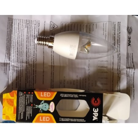 Лампа cветодиодная ЭРА Б0020538 LED smd B35-7w-827-E14..