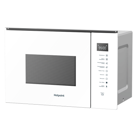 Микроволновая печь Hotpoint MF25G WH H белый, 25 л, 900 Вт, переключатели - сенсорные