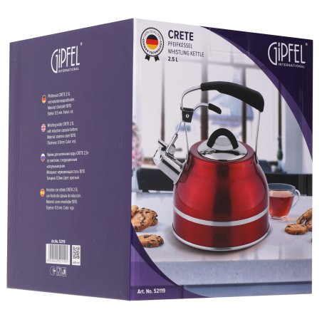 Мышь беспроводная/проводная Defender Hyperion GM-119 черный, 12000 dpi, радиоканал, Bluetooth, USB, кнопки - 6