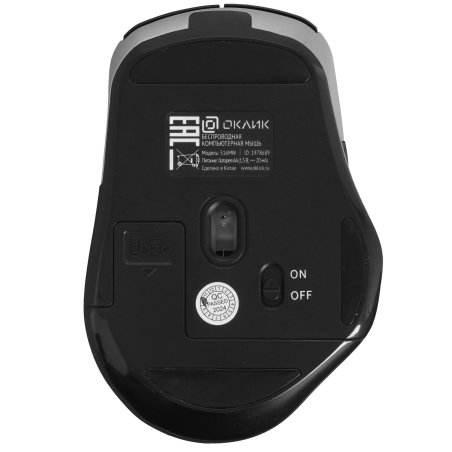Мышь беспроводная Oklick 516MW черный/серебристый, 1600 dpi, радиоканал, Bluetooth, USB, кнопки - 6