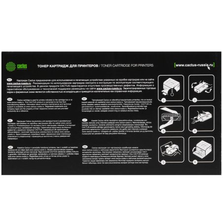 Картридж лазерный Cactus CS-VLC605M 106R03937 пурпурный (16800стр.) для Xerox VERSALink C605