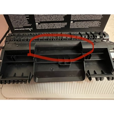 Картридж лазерный Cactus CS-TN2080 черный (700 стр.) для Brother HL-2130R/DCP-7055R