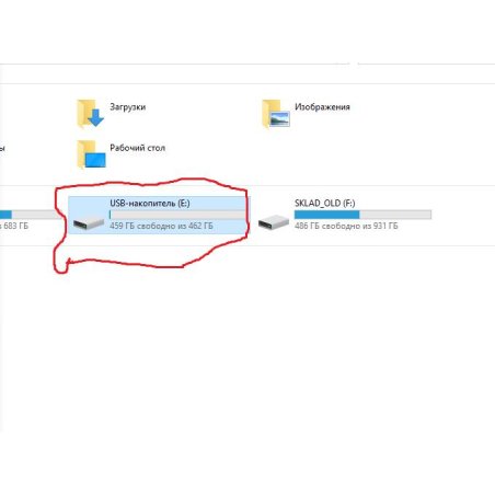 Карта памяти MICRO SDXC 128Gb W/AD. AUSDX128GUI3V30SA2-RA1 ADATA