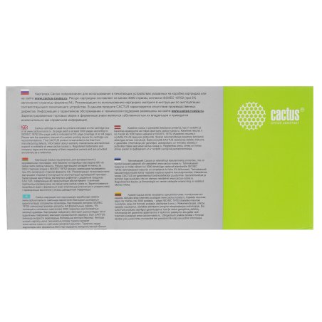 Картридж лазерный Cactus CS-PH3117 (106R01159) черный (3000 стр.) для Xerox Phaser 3117/ 3122/ 3124/ 3125