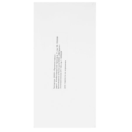 Картридж струйный NVPrint 72 (NV-C9403A) Matte Black для HP DesignJet T1100, T1120, T1200, T1300, T610, T620, T770, T790, T2300, T795 (130 мл)