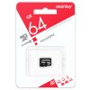 Флеш карта micro SDXC Smartbuy 64Gb Class 10 (без адаптера)