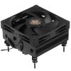 Кулер для процессора DEEPCOOL AN400 черный, 92 мм, алюминий/медь, 2950 об/мин, 23.2 дБ, 4 pin, 150 Вт, 52.5 мм