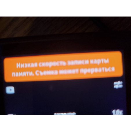 Флеш карта microSD 128Gb SanDisk microSDXC Class 10 Ultra UHS-I 100Mb/s