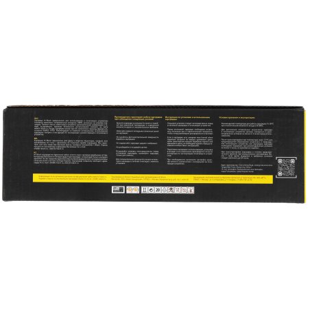 Картридж лазерный HP CLJ CP2025/CM2320/Canon LBP7200 (Hi-Black) CC530A/№ 718, BK, 3,5K