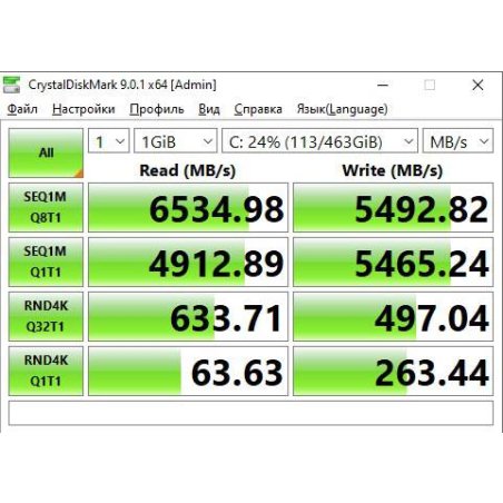 Накопитель SSD ADATA LEGEND 860, 2Tb, PCIe 4.0 x4, M.2 2280, NVMe, R/W 6000/5000, с радиатором