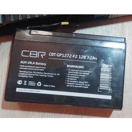 Аккумуляторная VRLA батарея CBR CBT-GP1250-F2 (12В 5А·ч), клеммы F2