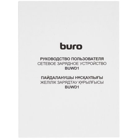 Сетевое зарядное устройство Buro BUWD1 3A PD+QC черный