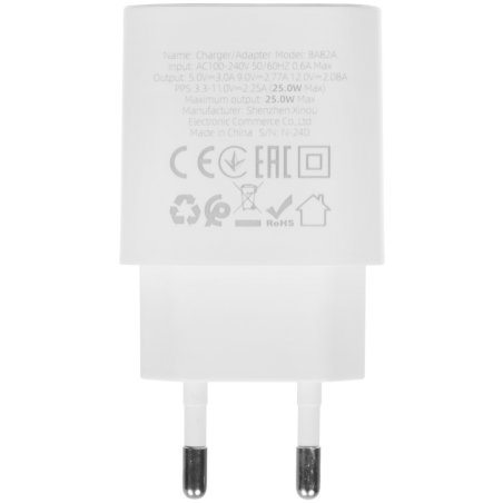 Сетевое зарядное устройство BOROFONE (6941991112263) BA82Aia белый