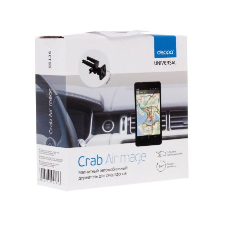 Лампа светодиодная SAFFIT SBC3711 (55135) 11Вт Е27 белый матовая свеча