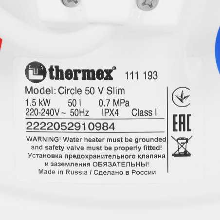 Водонагреватель Thermex Circle 50 V Slim 1.5кВт 50л электрический настенный/белый