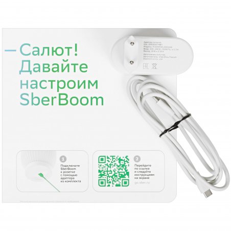 Умная колонка Sber SberBoom, 40Вт, стандартная, 1 динамик, Мультирум, Стереопара, Wi-Fi, Bluetooth 5.0, Салют, белый