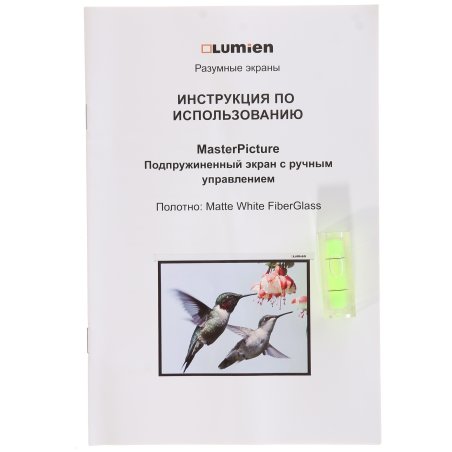 Экран Lumien 115x180см Master Picture LMP-100131 16:10 настенно-потолочный рулонный
