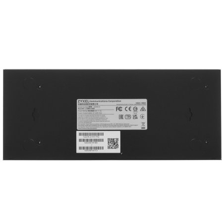 Коммутатор Zyxel XGS2210-52HP, 48 port Gigabit L2 managed PoE+ switch, 375 Watt, 4x 10G
