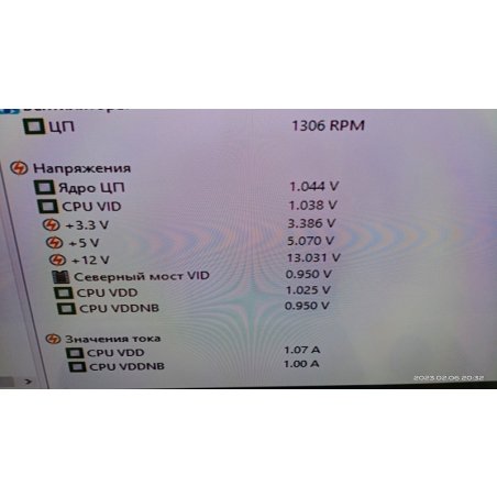 Блок питания Chieftec GPA-550S, 550Вт, 120мм, серый