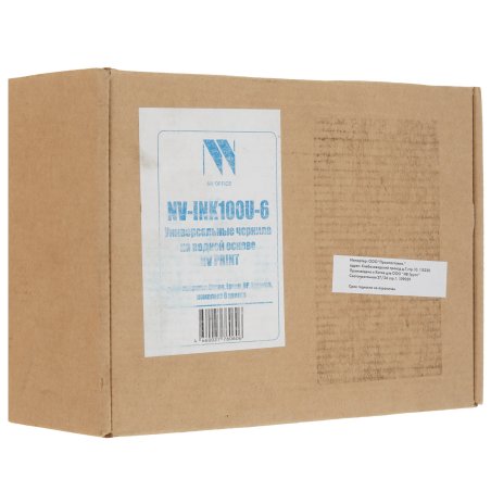 Чернила NVPrint универсальные на водной основе для Сanon, Epson, НР, Lexmark, комплект 6 цветов