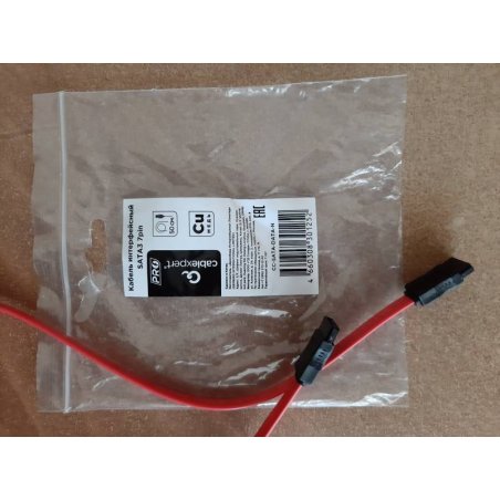 Кабель интерфейсный SATA Cablexpert CC-SATADATA-N, Sata3 7pin/7pin, медн.проводник, 50см, пакет