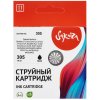 Картридж струйный HP 305 3YM61AE черный (120стр.) для HP DJ 2320/2710/2720