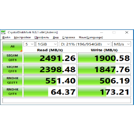 Накопитель SSD ADATA LEGEND 710, 1Tb, PCIe 3.0 x4, M.2 2280, NVMe, R/W 2400/1800, с радиатором