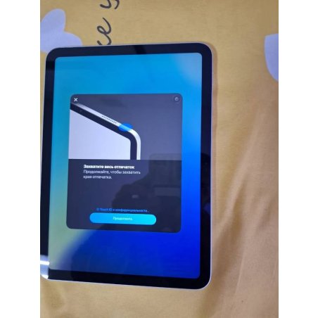 Планшет Apple iPad Pro 2024 A2836 11" 8Gb, 256Gb, iOS серебристый