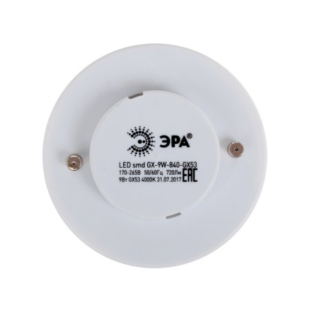 Лампа светодиодная ЭРА Б0020595 STD LED GX-9W-840-GX53