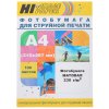 Фотобумага матовая односторонняя (Hi-image paper) A4, 230 г/м, 100 л.