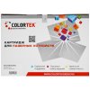 Тонер Картридж HP 87X CF287X черный для HP LJ Ent M506/M527 (18000стр.)
