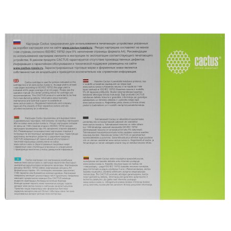 Картридж лазерный Cactus CS-WC3325 (106R02312) черный (11000 стр.) для Xerox 3325