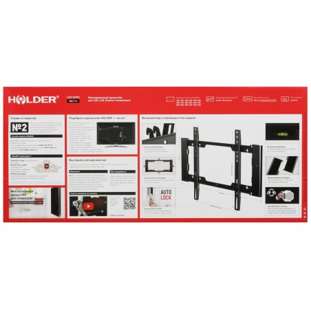 Кронштейн Holder LCD-F4915-B черный