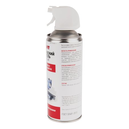 Сжатый воздух (пневматический очиститель) DUST OFF, Rexant, 230 мл, аэро, инверторный