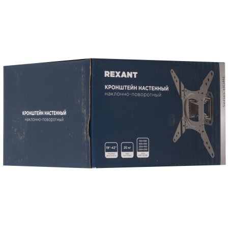 Кронштейн для телевизора Rexant 19"-42", наклонно-поворотный, серия HOME