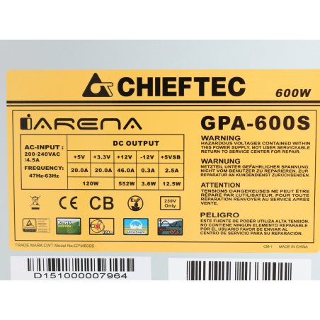 Блок питания Chieftec GPA-600S, 600Вт, 120мм, серый