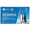 Картридж струйный G&G GG-B3P21A №727 желтый (130 мл) для HP DJ T920/T1500