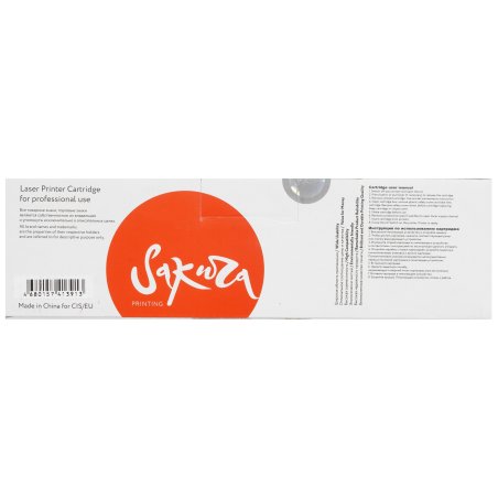 Картридж лазерный Canon 067BK 5102C002 черный (1400стр.) для Canon LBP631/633/MF651/655/657