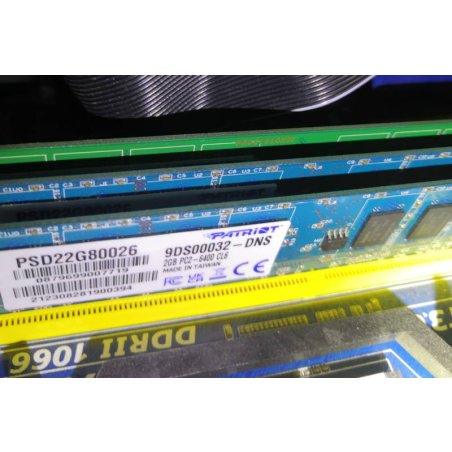 Оперативная память Patriot, DDR2, 2Gb (1x2 GB), 800 MHz, CL6, DIMM