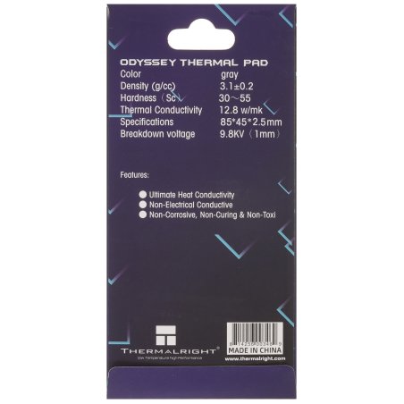Термопрокладка Thermalright EXTREME ODYSSEY 85x45x2.5 мм