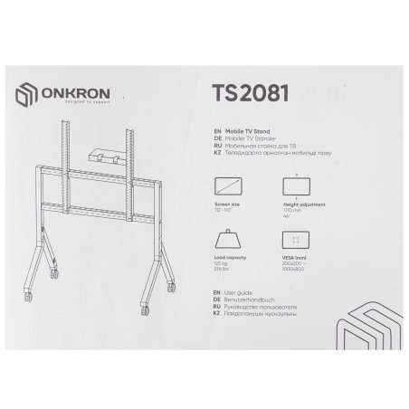 Стойка для телевизора с кронштейном ONKRON TS1881 50"-86", мобильная, черная
