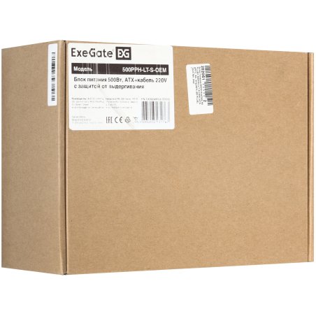 Блок питания. ExeGate. 500PPH-LT-OEM (EX282040RUS-OEM), 500Вт. 80 PLUS, 120мм, черный