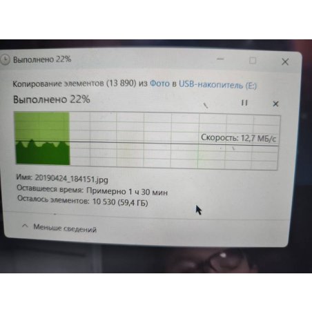 Флеш карта SDHC 64Gb Netac Class 10 UHS-I U1 P600 NT02P600STN-064G-R