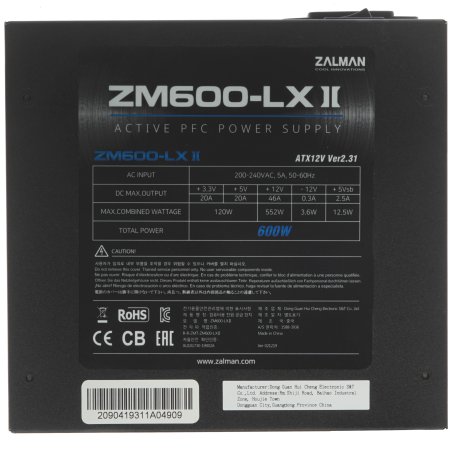 Блок питания Zalman ZM600-LXII RTL, 600Вт, 120мм, черный
