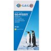 Картридж струйный G&G GG-PFI320Y (PFI-320Y) желтый (300 мл) для Canon imagePROGRAF TM-200/200MFP/205/300/300MFP/305