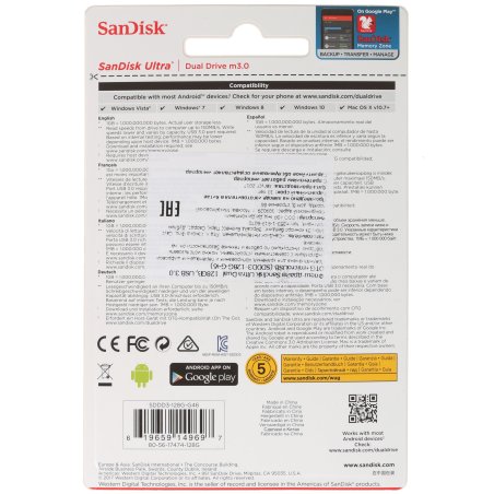 Флешка USB 128Gb SanDisk Ultra Android Dual OTG, m3.0/USB 3.0, черный